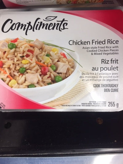 ComplimentsChickenFriedRice [255g]