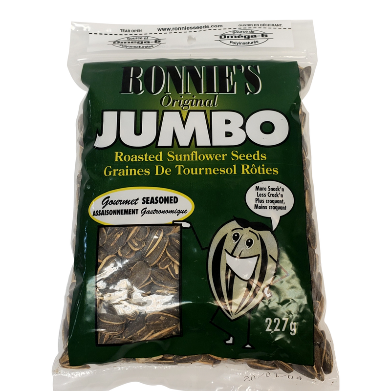 RonSunflowerSeedSeasoned [210g]