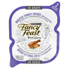 Fancy Feast Turkey Gravy [79.4g]