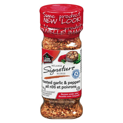 ClubHouseGarPepperSeason [144g]