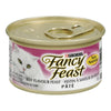 Fancy Feast Beef Pate [85g]