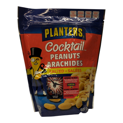 PlantersCocktailPeanutsSalted [600g]