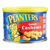 PlantersRoastedSaltedCashew [200g]