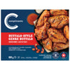 Compliments Buffalo Wings [800g]