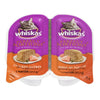 WhiskaPerfectCatFoodChicken [75g]
