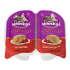 WhiskPerfectPortionCatFdBeef [75g]