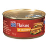 Maple Leaf Flakes of Chicken [156g]