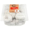 Compliments Powdered Mini Donuts [155g]