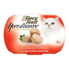 FanFeastHorsDOeuvreFlakedTuna [57g]