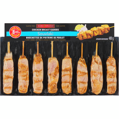 MarcAngl Chicken Souvlaki [480g]