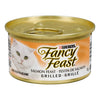 Fancy Feast Grilled Salmon [85g]
