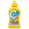 ComplimentsPreparedMustard [225ml]