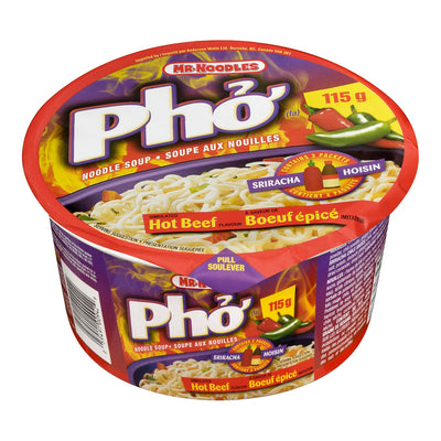 PhoHotBeefSoup115g [115 g]