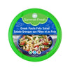 Summer Fresh Greek Pasta Feta Salad, 300 g [280g]