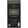 G&B 85% Dark Chocolate Bar [90g]