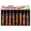 MarcAngl Pork Souvlaki [640g]