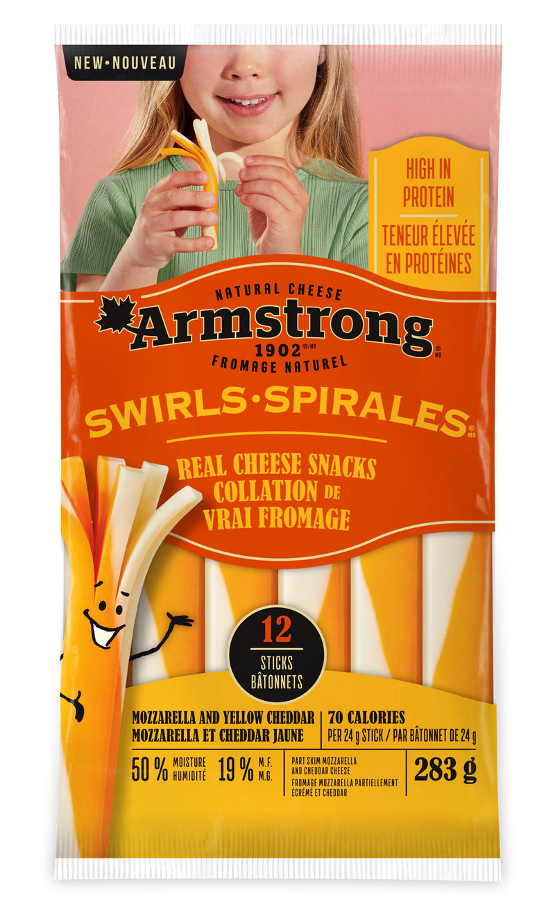 Armstrong Marble Swirls [283g]