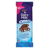Cadbury Dairy Milk Oreo Bar [95g]