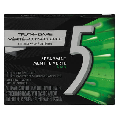 Wrigleys Gum Spearmint Rain