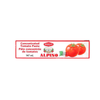 Alpino Tomato Paste [147ml]
