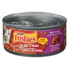 FriskiesCatFoodTurkeyGiblets [156g]