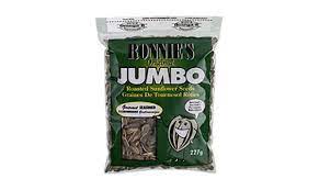 RonSunflowerSeedsSeasoned [370g]