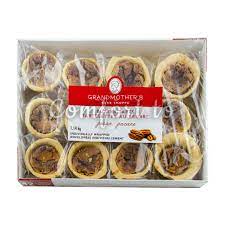 Grandmothers Butter Tarts [680g]