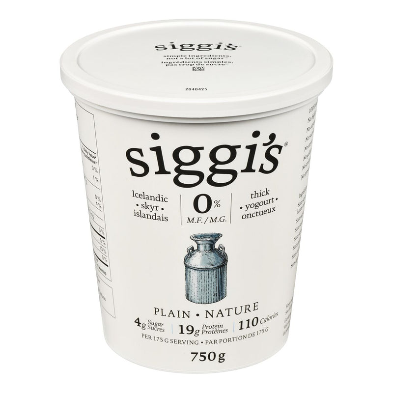 Siggis Plain [750g]