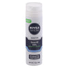 NiveaShavingGelSensitive [200g]