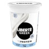 Liberte Greek Plain [1kg]