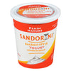Santorini Dairy Plain Balkan Yogurt [750g]