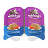 WhiskaPerfectCatFoodSalmon [75g]