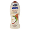 SoftsoapBWCoconutButterScrub [591ml]