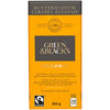G&B MilkChoc/ButterscotchBar [90g]