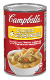 Campbells Soup Chicken Noodle [515ml]