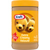Kraft Peanut Butter Extra Creamy 1kg