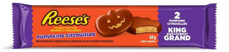 Reese Pumpkins 68gr [68 g]