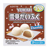 Yukimi Mochi Chocolate [270ml]