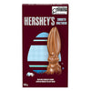 Hershey's Bunny 150g