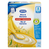 Nestle Cereal Rice Banana [227g]