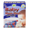 Hot Kid Blueberry Goji Rusks [50g]
