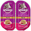 WhiskaPerfectCatFdWhTuna [75g]