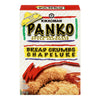 KikkomanPankoBreadCrumbs [454g]