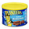 PlantersRoastedSaltedAlmonds [200g]