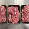Pork Buttons [1kg]