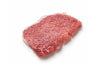 Pork Cutlet Tenderized [1kg]