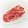 Pork Shoulder Steak Bone-In [1kg]