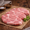 Pork Shoulder Steak Boneless [1kg]
