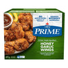 Prime Honey Garlic Chicken Wings Frozen [695g]