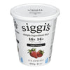 Siggis Strawberry [650g]